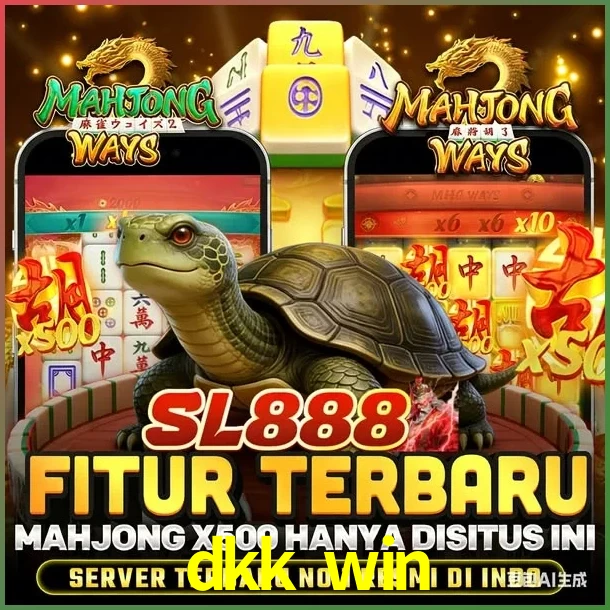 SL888